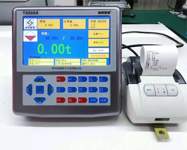 裝載機(jī)電子秤如何安裝及注意事項