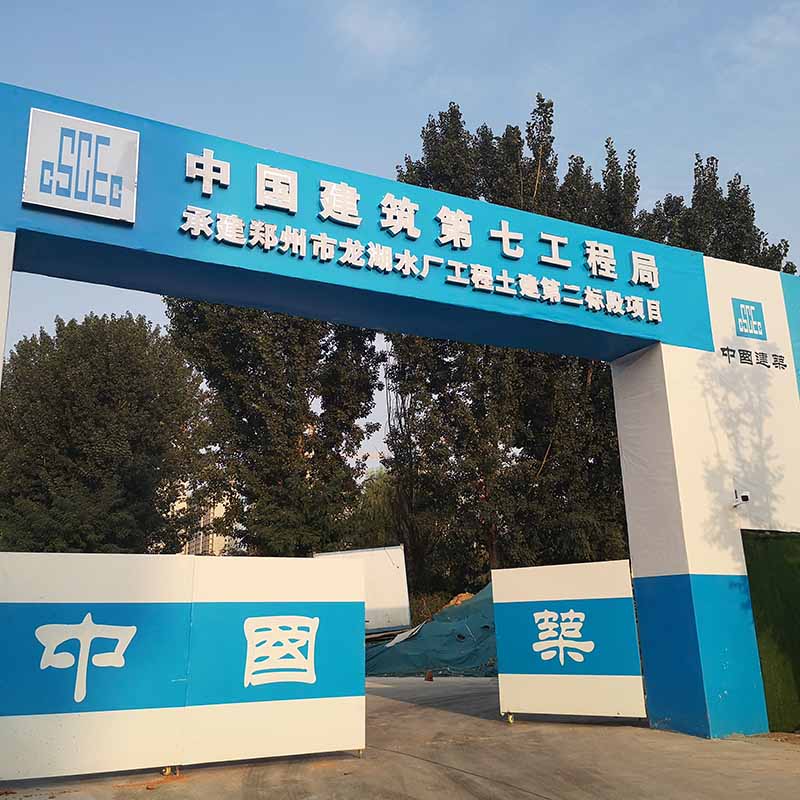 http://www.qhdmydfw.cn/dzqch/2020061915.html