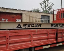 地磅對(duì)比無(wú)人值守系統(tǒng)的劣勢(shì)