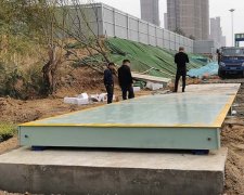 鄭州地磅河南一建項(xiàng)目改造升級